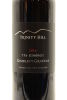 (1) 2016 Trinity Hill The Gimblett, Hawke's Bay - 3