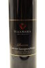 (3) 2013 Villa Maria Reserve Cabernet Sauvignon - Merlot, Gimblett Gravels [BC96] - 3