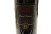 (4) 2013 Church Road Grand Reserve Cabernet Merlot, Hawkes Bay [BC95] - 3