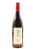 (1) 2004 Vidal Estate Soler Syrah, Hawke's Bay