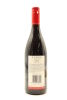 (1) 2004 Vidal Estate Soler Syrah, Hawke's Bay - 2