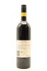(1) 2018 Vidal Estate Soler Cabernet Sauvignon, Hawke's Bay - 2