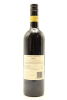 (1) 2009 Vidal Estate Legacy Cabernet Sauvignon Merlot, Gimblett Gravels - 2