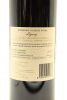 (1) 2009 Vidal Estate Legacy Cabernet Sauvignon Merlot, Gimblett Gravels - 4