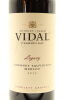 (1) 2013 Vidal Legacy Cabernet Merlot, Gimblett Gravels [JR17.5] [BC98] - 3