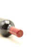 (1) 2014 Te Mata Estate Coleraine, Hawke's Bay [BC98] - 5