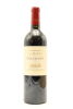 (1) 2013 Te Mata Estate Coleraine, Hawke's Bay [BC98]