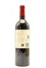 (1) 2013 Te Mata Estate Coleraine, Hawke's Bay [BC98] - 2
