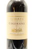 (1) 2013 Te Mata Estate Coleraine, Hawke's Bay [BC98] - 3