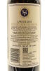 (2) 2015 Stonyridge Vineyard Larose, Waiheke Island - 4