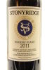 (2) 2011 Stonyridge Vineyard Larose, Waiheke Island - 3