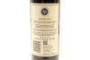(4) 2012 Stonyridge Vineyard Larose, Waiheke Island - 4