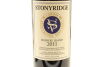 (4) 2011 Stonyridge Vineyard Larose, Waiheke Island - 3