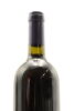 (2) 2008 Stonyridge Vineyard Larose, Waiheke Island - 4