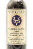 (2) 2009 Stonyridge Vineyard Larose, Waiheke Island - 3