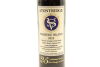 (2) 2010 Stonyridge Vineyard Larose, Waiheke Island - 3