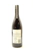(1) 2004 Muddy Water Syrah, Waipara - 2