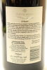 (1) 2004 Muddy Water Syrah, Waipara - 4