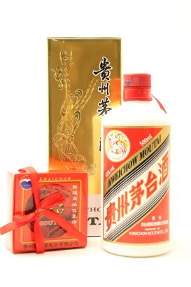(1) 2019 Kweichow Flying Fairy Moutai with 2 glass, 53% ABV, 500ml (GB)