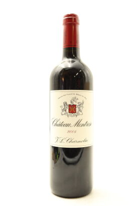 (1) 2004 Chateau Montrose, Saint-Estephe [JR16]