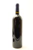 (1) 2006 Stonyridge Vineyard Larose, Waiheke Island - 2
