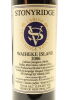 (1) 2006 Stonyridge Vineyard Larose, Waiheke Island - 3