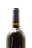 (1) 2006 Stonyridge Vineyard Larose, Waiheke Island - 4