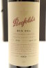 (2) 2004 Penfolds Bin 60A Coonawarra Cabernet Sauvignon - Barossa Shiraz, South Australia [JR18] [RP99] [WE96] [WS94] [JO98] - 3