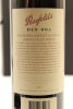 (2) 2004 Penfolds Bin 60A Coonawarra Cabernet Sauvignon - Barossa Shiraz, South Australia [JR18] [RP99] [WE96] [WS94] [JO98] - 4