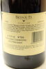 (1) 2003 Bridge Pa Vineyard Young Vine Syrah, Hawke's Bay - 4