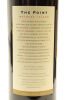 (3) 2014 Te Whau The Point Cabernet Merlot, Waiheke Island [BC95] - 4