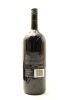 (1) 2010 Villa Maria Reserve Cabernet Sauvignon - Merlot, Gimblett Gravels, 1500ml [BC95] - 2