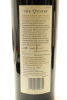 (1) 2006 Craggy Range The Quarry Cabernet Sauvignon, Gimblett Gravels [JR16.5] [BC96] - 4