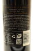 (1) 2013 Villa Maria Reserve Cabernet Sauvignon - Merlot, Gimblett Gravels [BC96] - 4