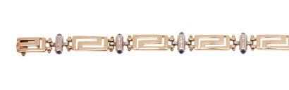 14ct Sapphire and Diamond Bracelet