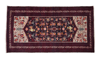 An Afghan Rug