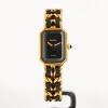 Chanel, Ladies Gold Plated Premiere Quartz Wristwatch