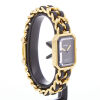 Chanel, Ladies Gold Plated Premiere Quartz Wristwatch - 3