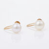 9ct Yellow Gold, Screw-on 7.0mm Pearl Earrings