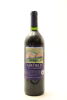 (1) 1994 Stonyridge Vineyard Airfield, Waiheke Island