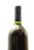 (1) 1994 Stonyridge Vineyard Airfield, Waiheke Island - 4