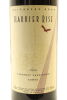 (1) 1993 Waitakere Road Harrier Rise Cabernet Sauvignon, Kumeu - 3