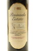 (1) 1993 Penisula Estate Cabernet Sauvignon - Merlot, Waiheke Island - 3