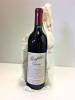 (1) 1991 Penfolds Grange Bin 95