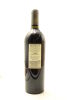 (1) 1999 Obsidian Cabernet Merlot, Waiheke Island - 2