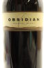 (1) 1999 Obsidian Cabernet Merlot, Waiheke Island - 3