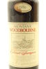 (1) 1980 Montana Woodbourne Cabernet Sauvignon, New Zealand - 3