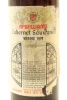 (1) 1970 McWilliam's Cabernet Sauvignon, Hawkes Bay (US) - 3