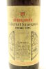 (1) 1975 McWilliam's Cabernet Sauvignon, Hawkes Bay (MS) - 3