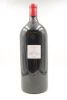 (1) 2007 Te Mata Coleraine, Hawkes Bay 6000ml [RP95] - 2